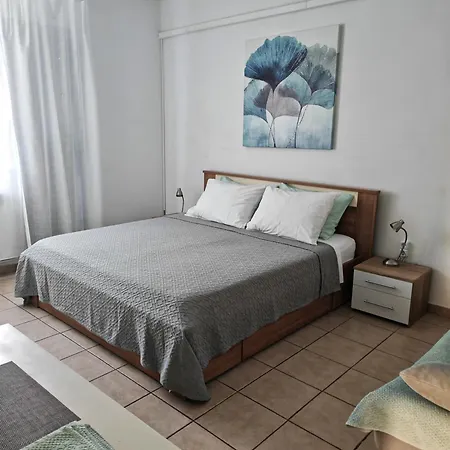 With Garden Apartament *